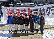 三枝クラブ(野球)